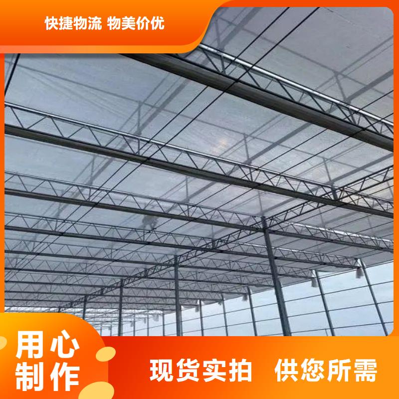 怀集菌菇国标大棚管批发市场地址