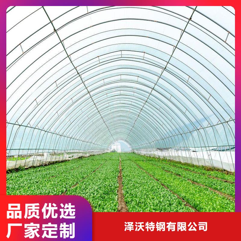 大宁县圆拱型骨架钢管怎么卖