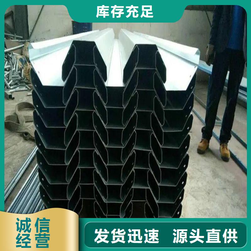 冷水江市连栋大棚骨架管