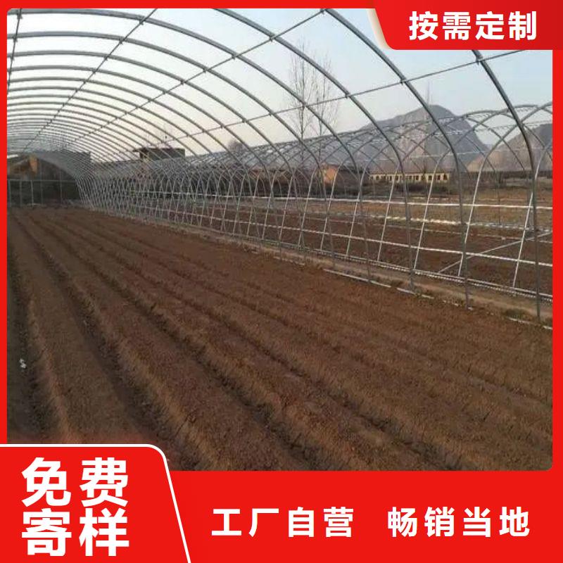 松潘县热镀锌大棚骨架钢采购