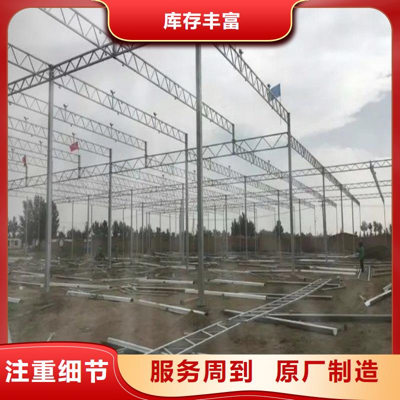 大棚管2_
蔬菜温室大棚管匠心打造