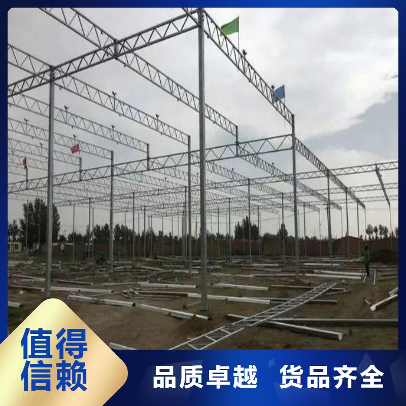 怀集菌菇国标大棚管批发市场地址