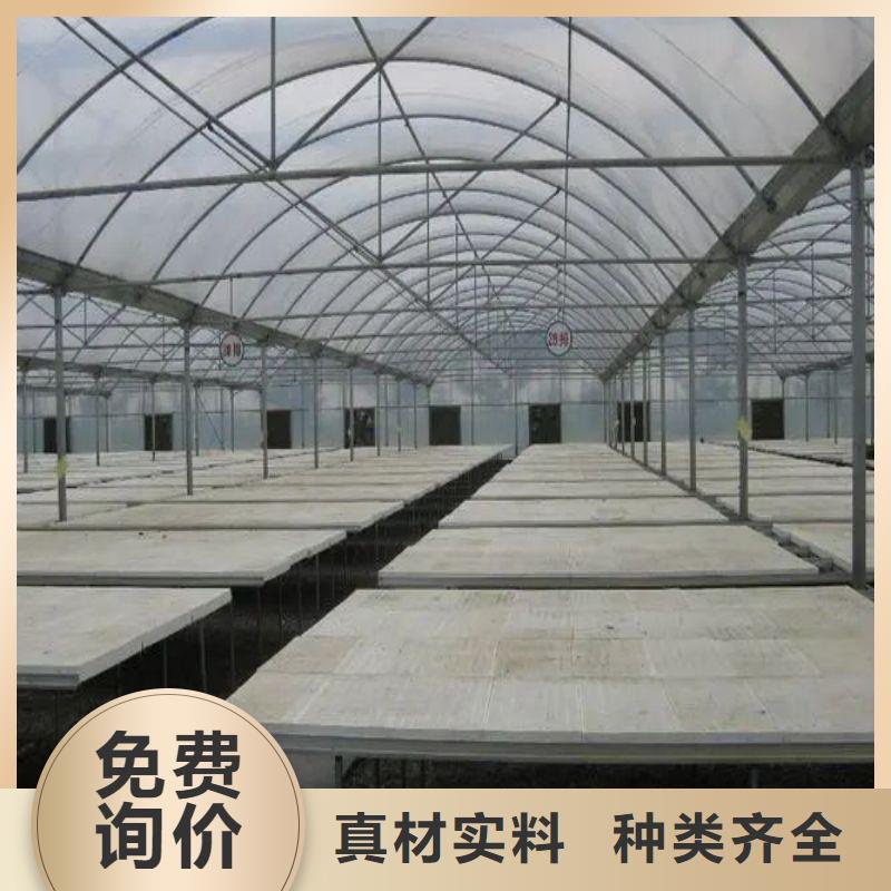 商南菌菇大棚管厂家