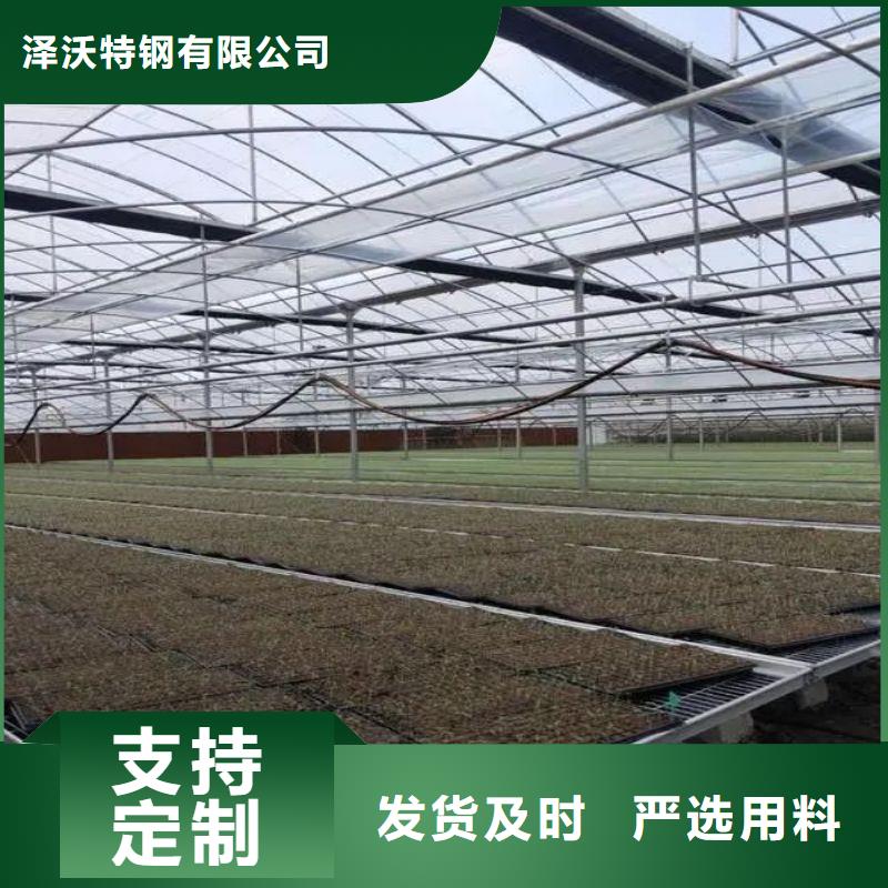 高阳内外型大棚管现货