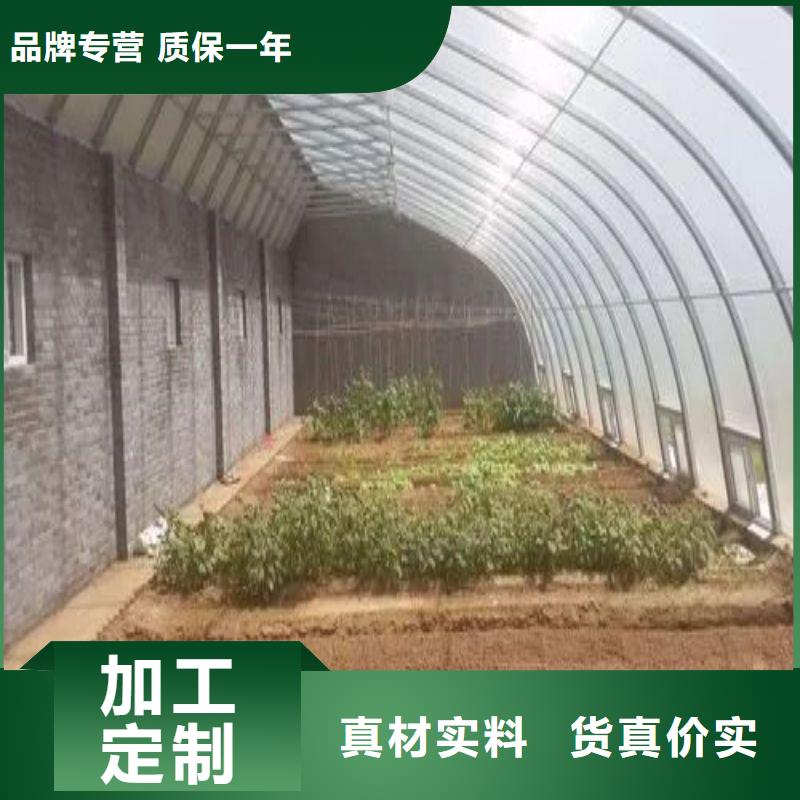 安新县茄子大棚管配件