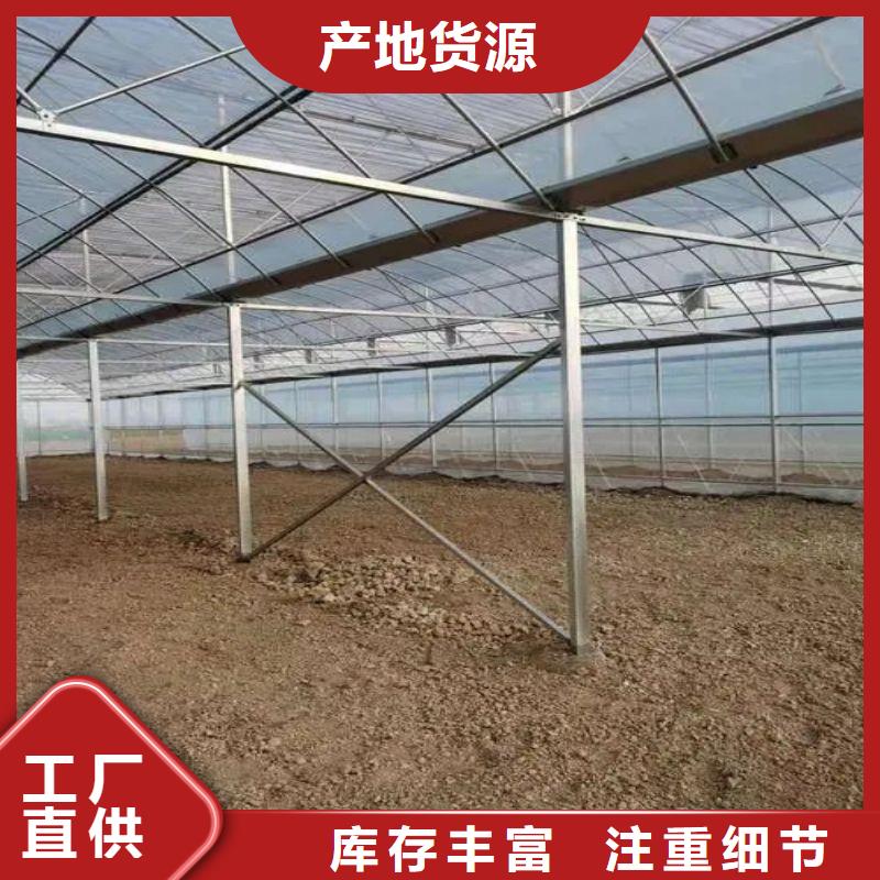 汉南区养鸡定尺大棚管咋买