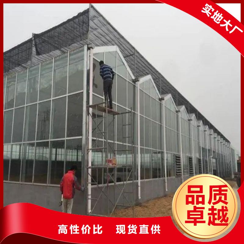 大棚管2大棚管大棚管好货采购