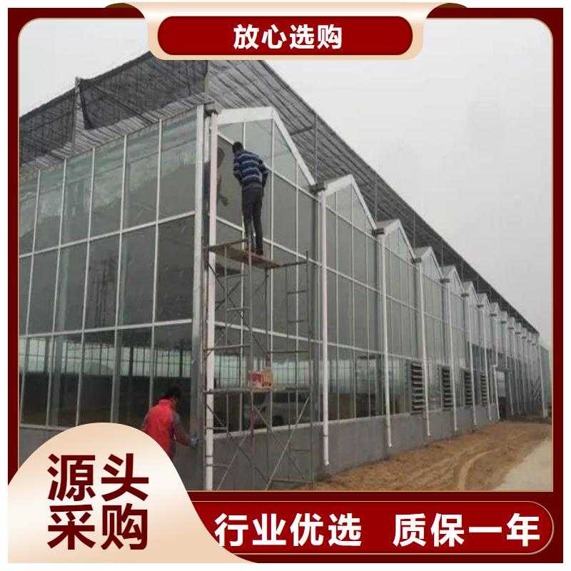 满城连栋塑料薄膜大棚钢管|客户至上
