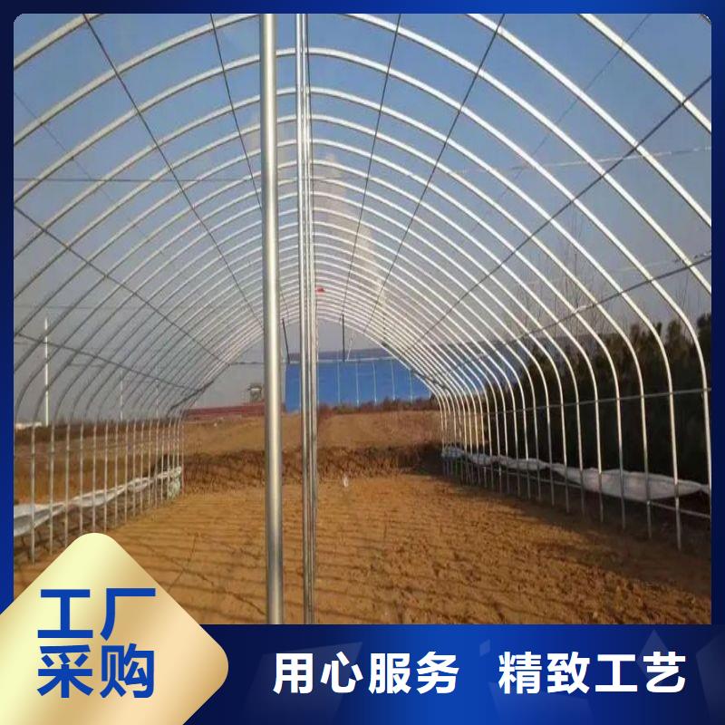 武夷山825型连栋大棚管价格优惠