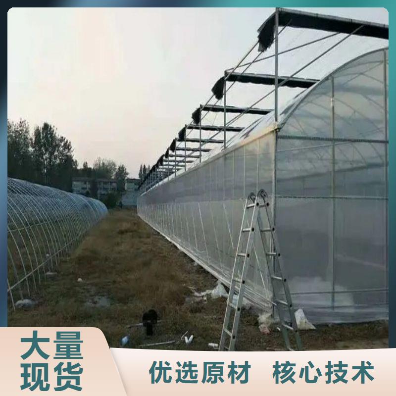 茄子大棚管配件采购
