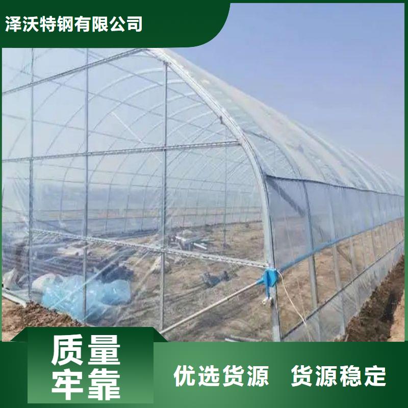 大棚管2_温室大棚现货