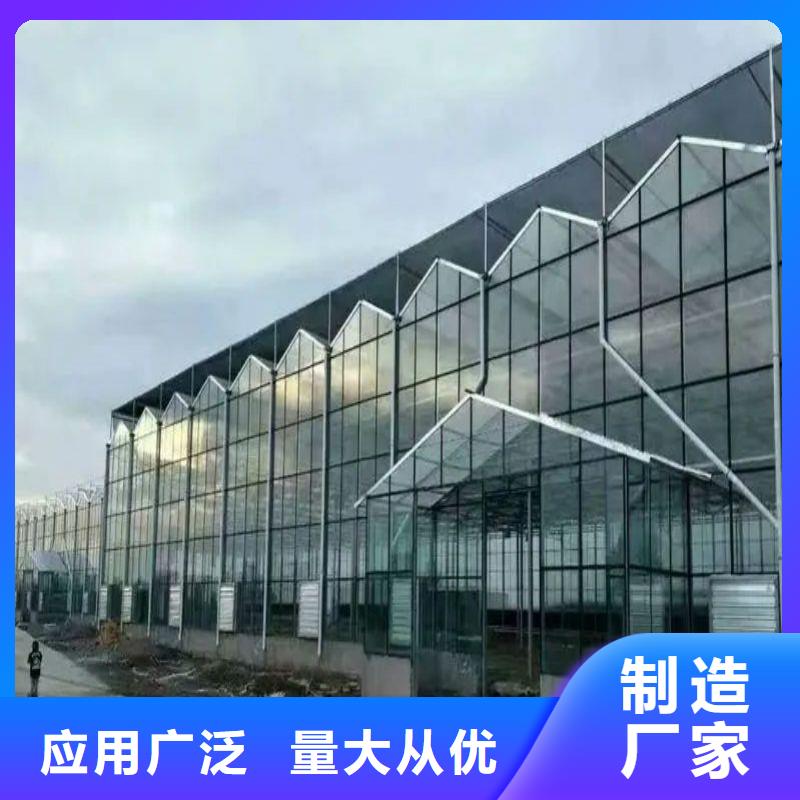 前山街道联动大棚可定制