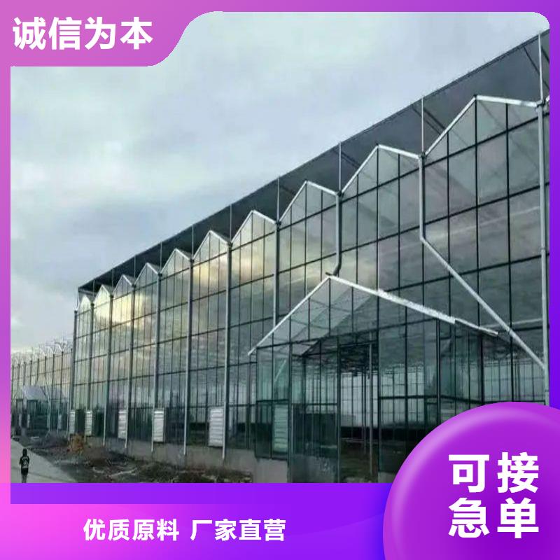 大棚管2连栋大棚管符合标准