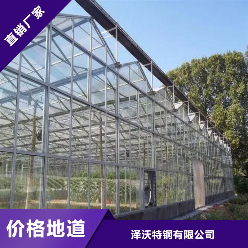 丹江口水产养殖大棚钢管茄子骨架钢管