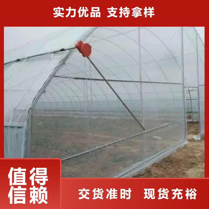 大棚镀锌管十字卡簧安装方便