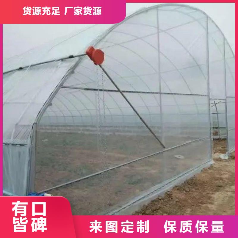 连栋大棚管介绍