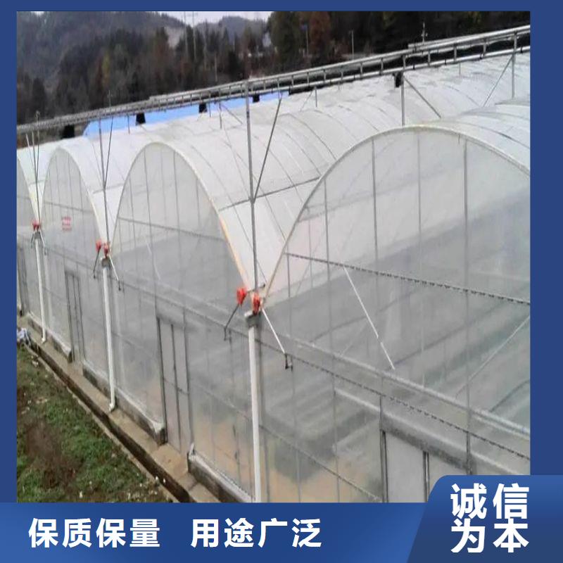 大棚材料量大从优