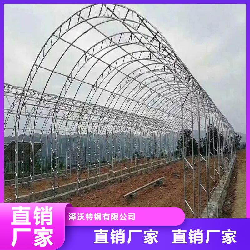 大棚管2大棚管精选货源