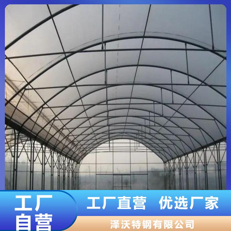 新抚区滴灌系统地址