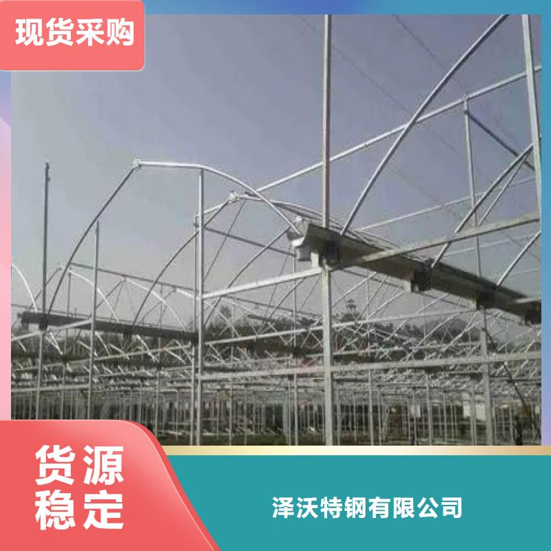 大棚管2大棚管厂家多种规格库存充足
