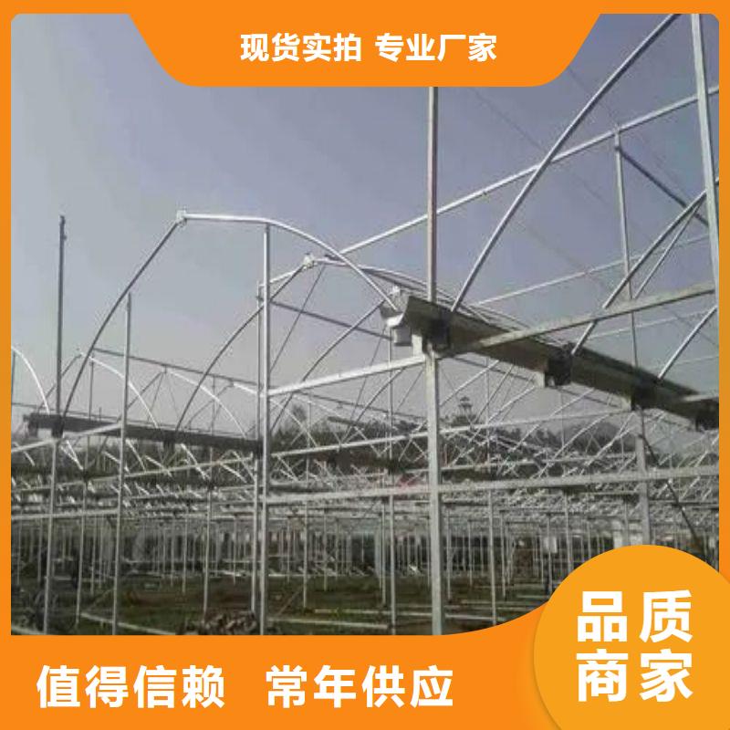 大棚管2,连栋大棚管多种规格可选