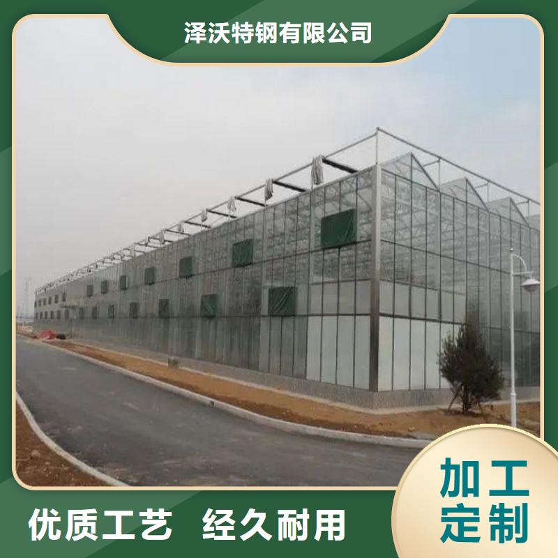 大棚管2农业养殖大棚管产品细节参数