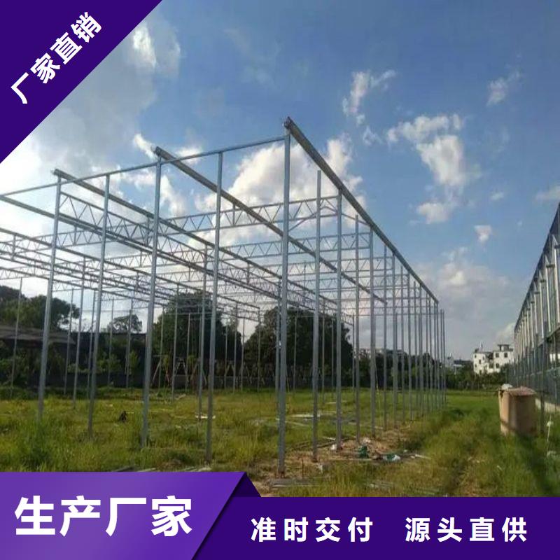石屏县圆拱型22*1.5大棚钢管