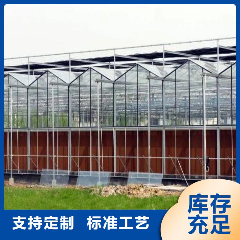 桂园街道塑料薄膜大棚欢迎来电