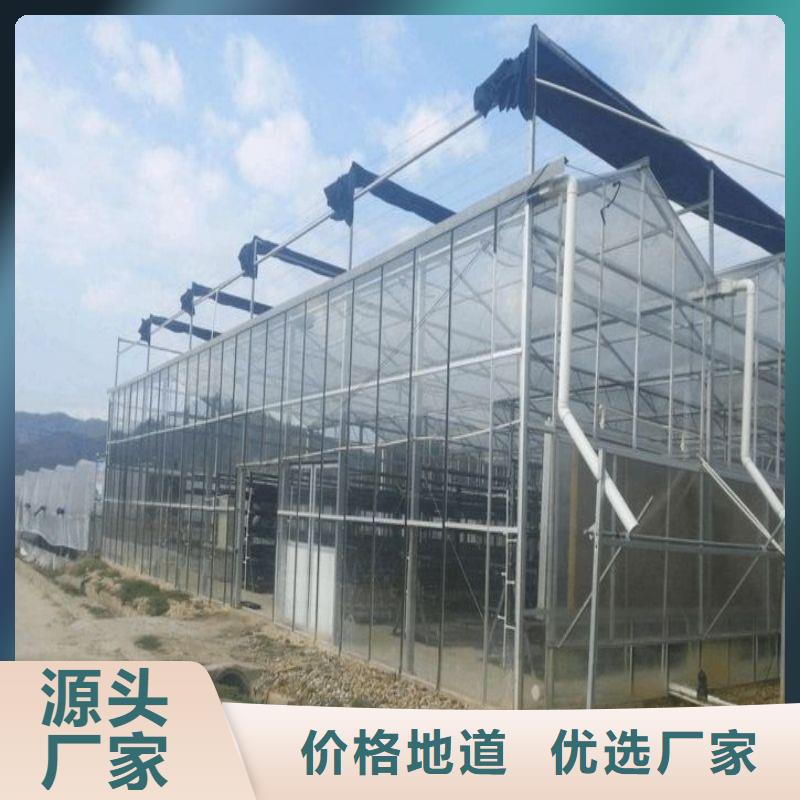 路南镀锌扁钢规格一支多重