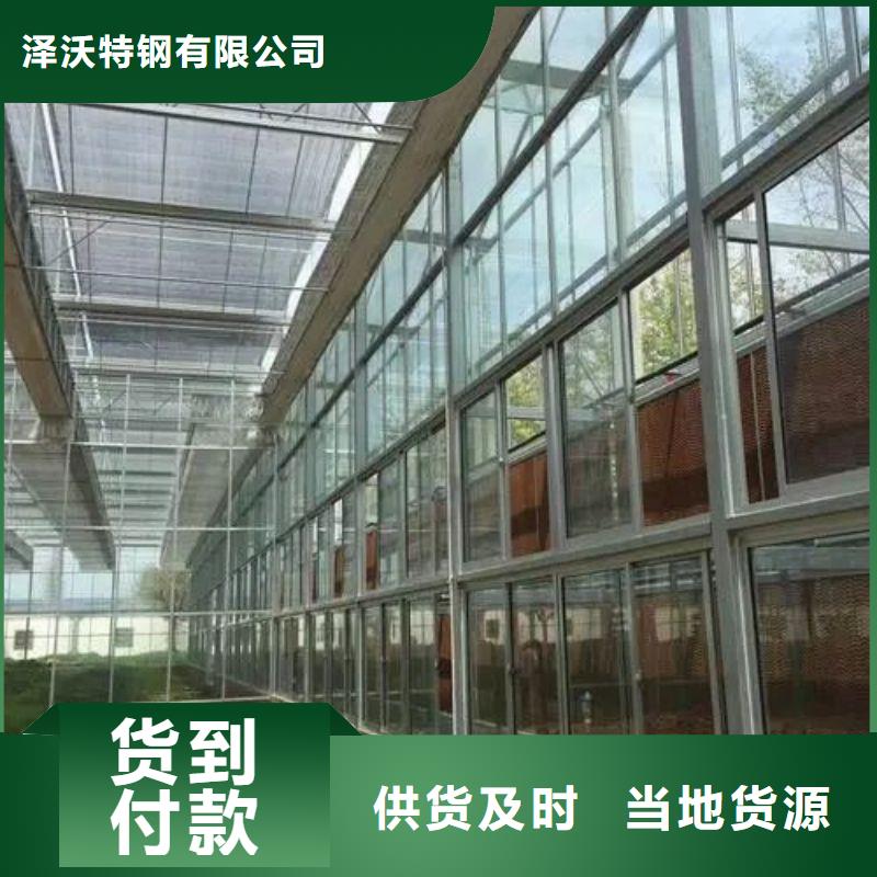 大棚管2_
蔬菜温室大棚管现货充足量大优惠