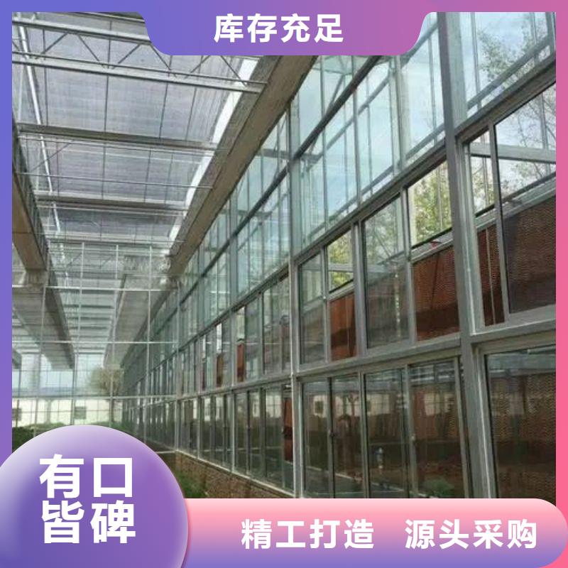 新田树苗骨架钢管