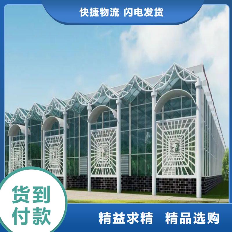 安岳县圆管大棚怎么样