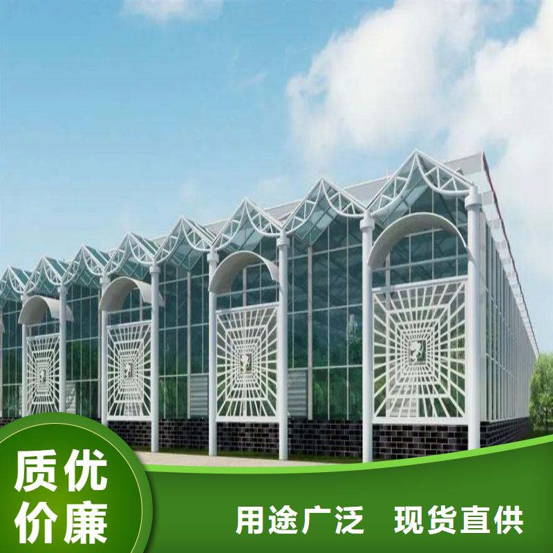 芦山连栋大棚结构图价格公道2025