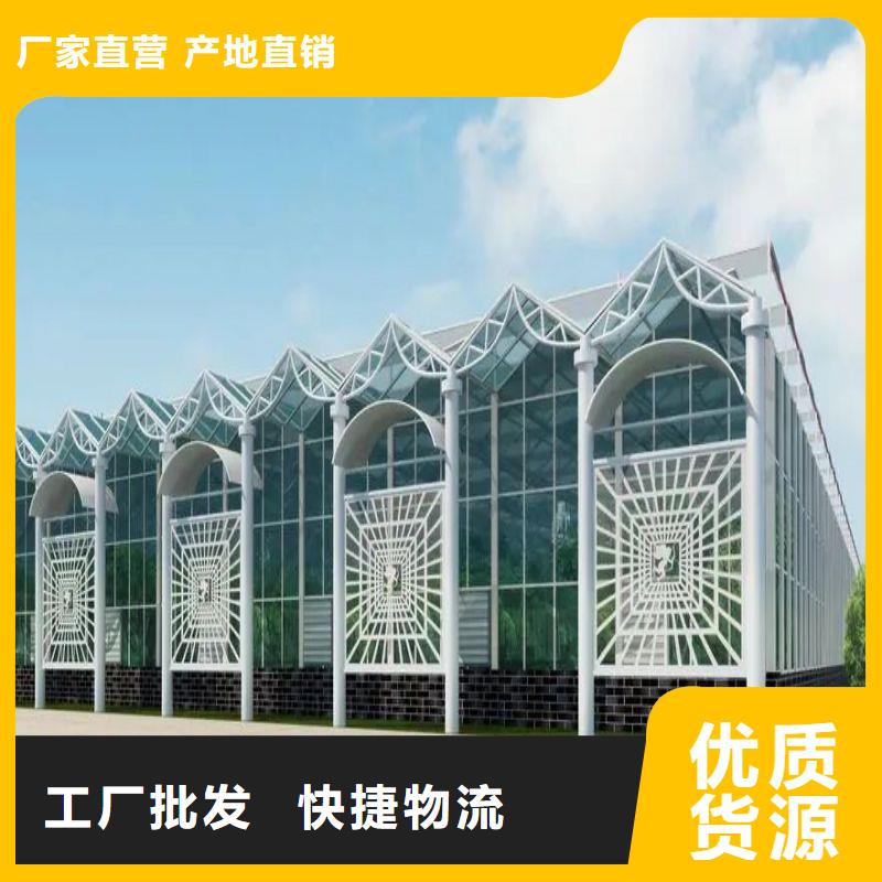大棚管2连栋大棚管好产品好服务