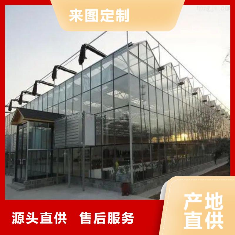 芮城县温室大棚管泽沃品质无锡大棚管厂家供应处