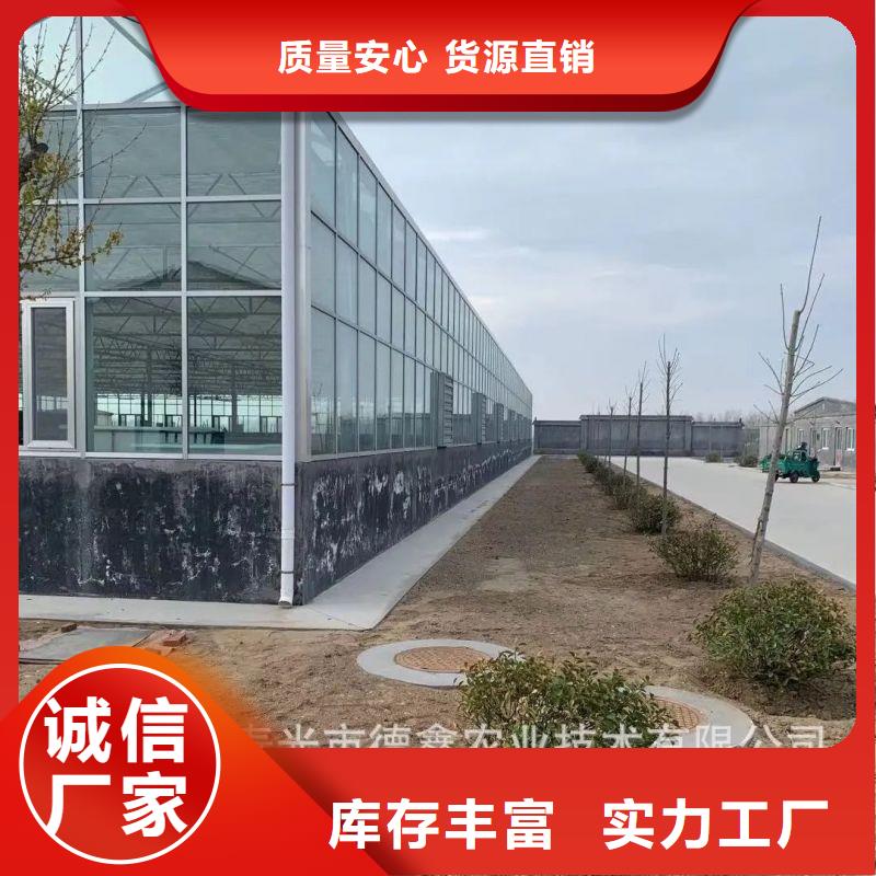 大浪街道种植大棚怎么买