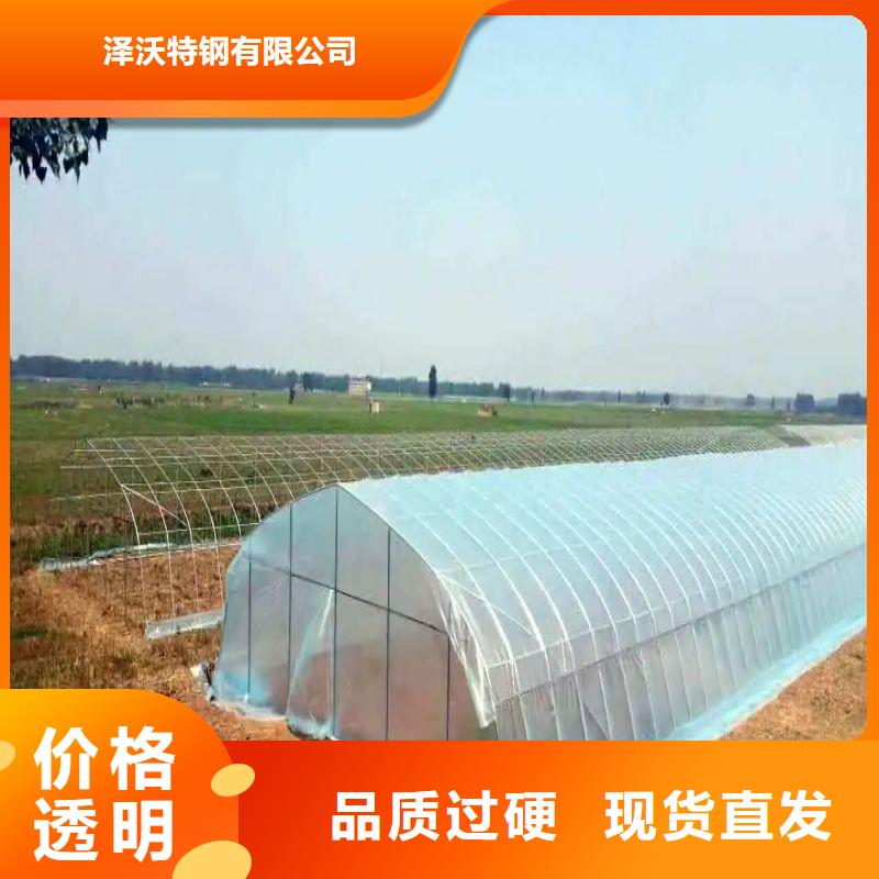 西瓜黄瓜大棚管配件免费测量