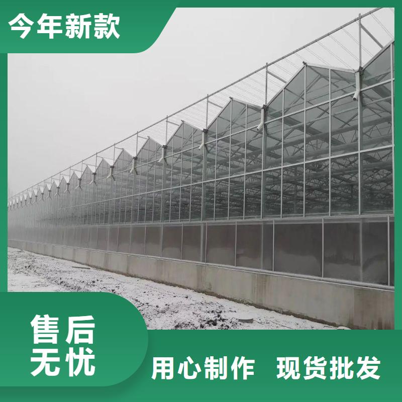 涿州黄瓜6米宽各型号大棚钢管免费培训安装