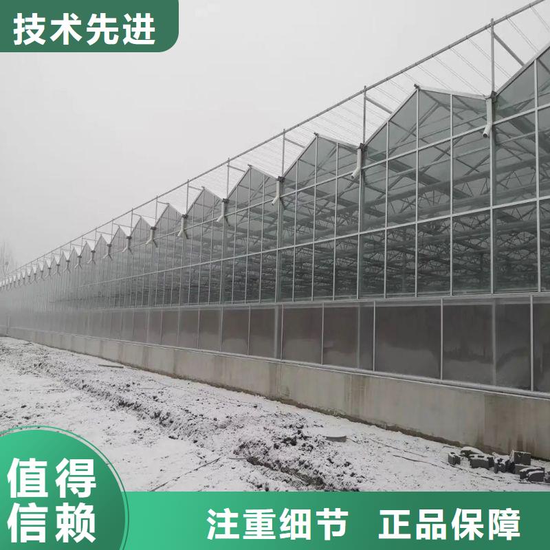 三乡镇农业大棚管生产厂家采购