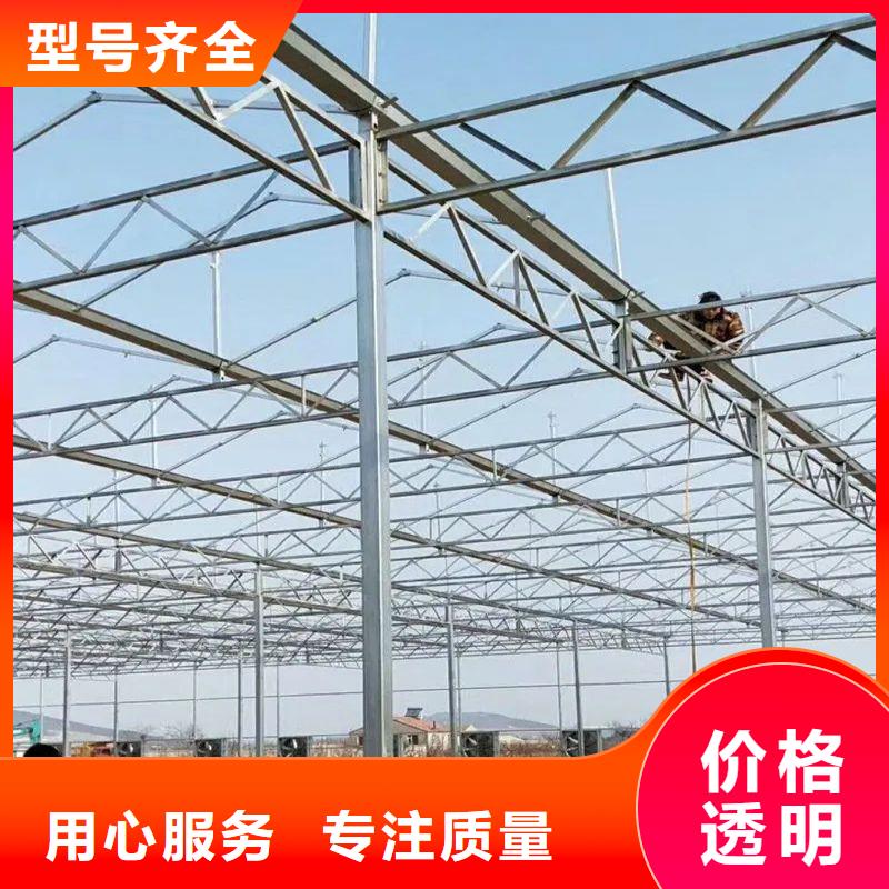 乐昌市热浸锌钢管在线咨询