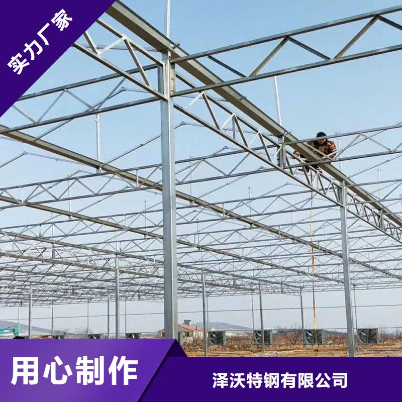 定州市春秋大棚感兴趣