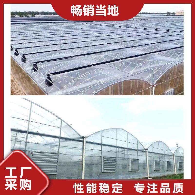 大棚管2农业养殖大棚管畅销本地