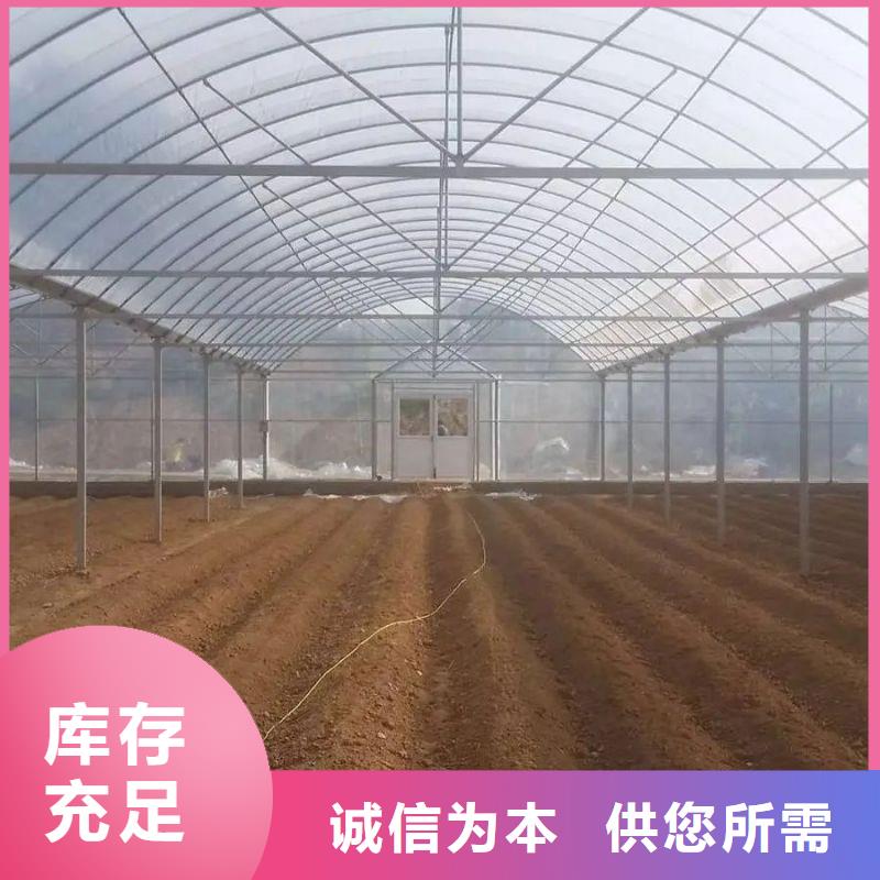 茄子大棚管配件