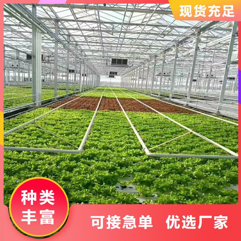 大棚管2连栋大棚管质量不佳尽管来找我