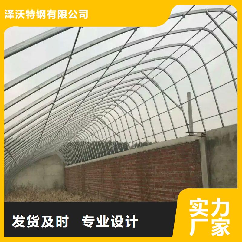 商南菌菇大棚管厂家