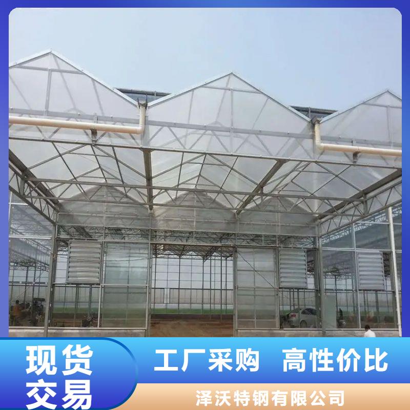 徐水大棚骨架镀锌钢管信息