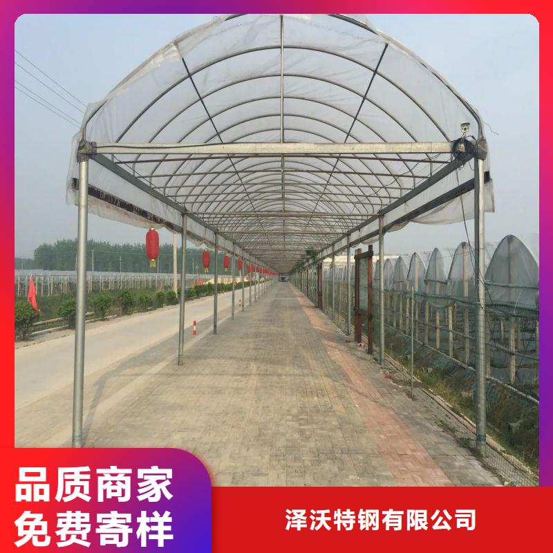 丹江口水产养殖大棚钢管茄子骨架钢管