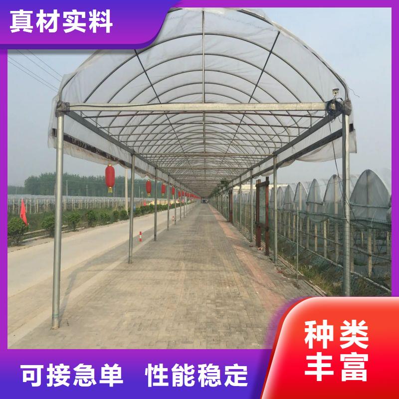 柑橘大棚管介绍