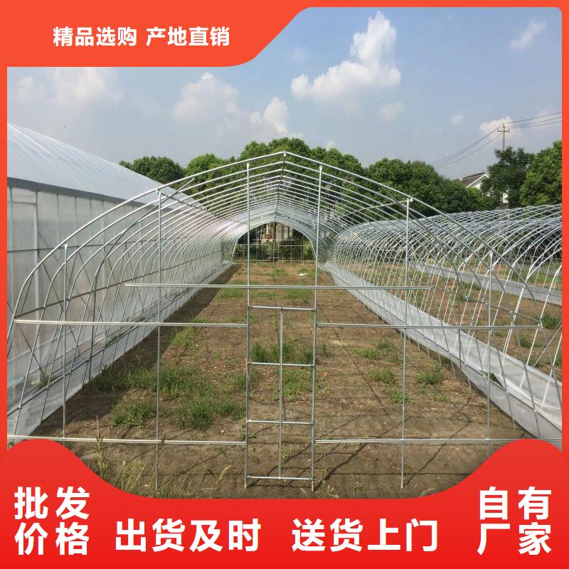 大棚管2
大棚管客户满意度高