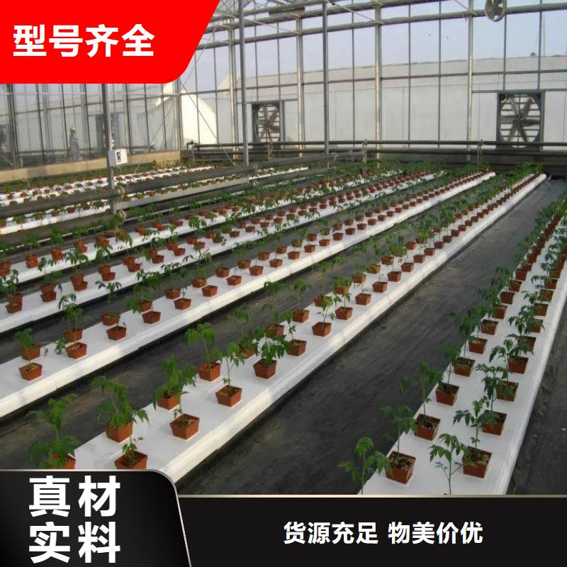 简易骨架钢管